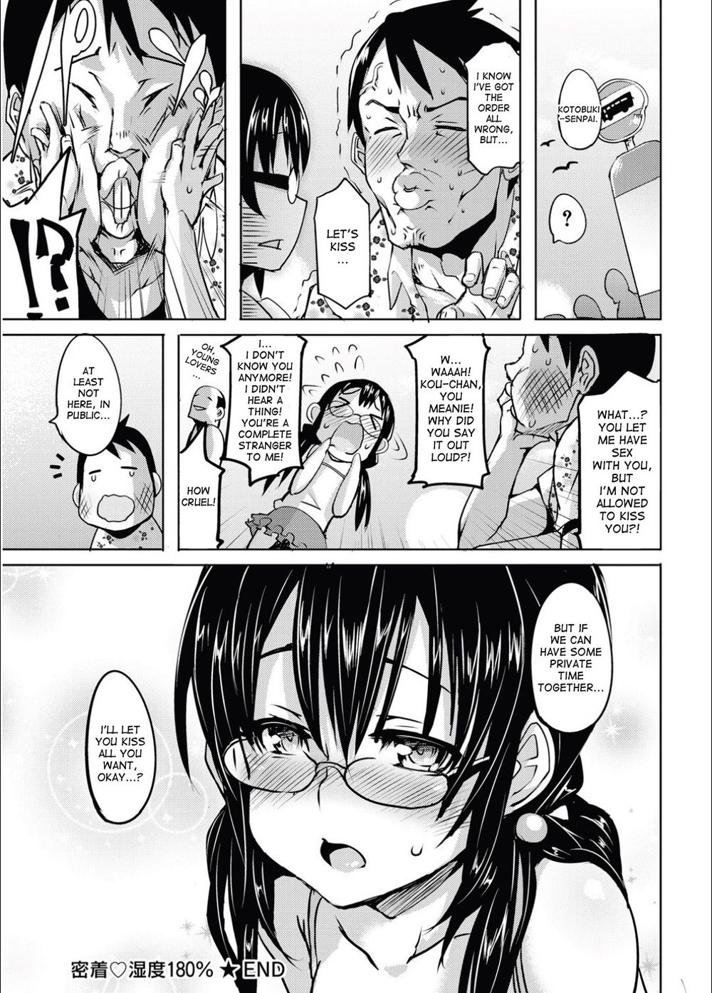 Hentai Manga Comic-180% Humid Intimacy-Read-16